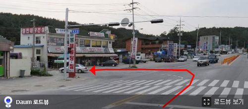 솔밭충전소 이미지